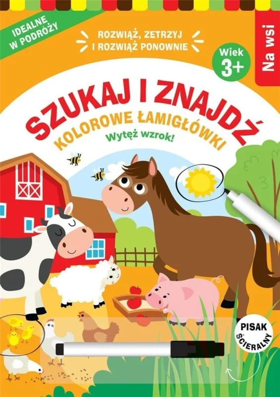 edukamp-42026061203415773420