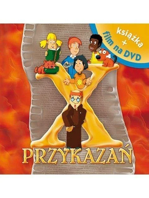 edukamp-42026061204333777165
