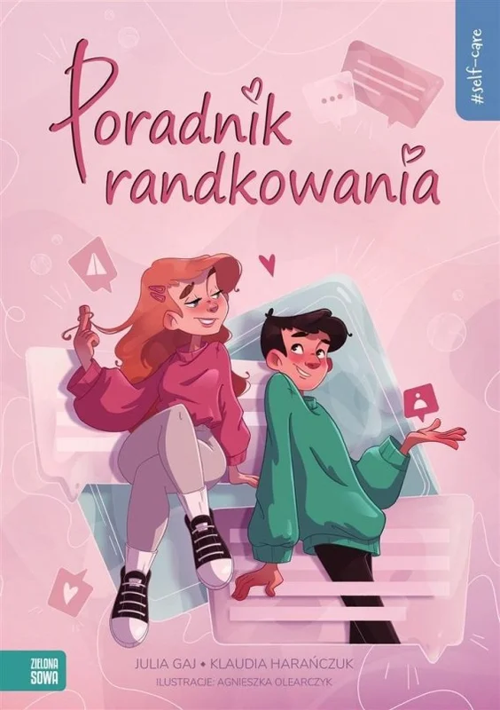 edukamp-42026061205010679177
