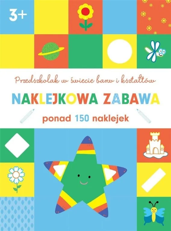 edukamp-42026061205331781530