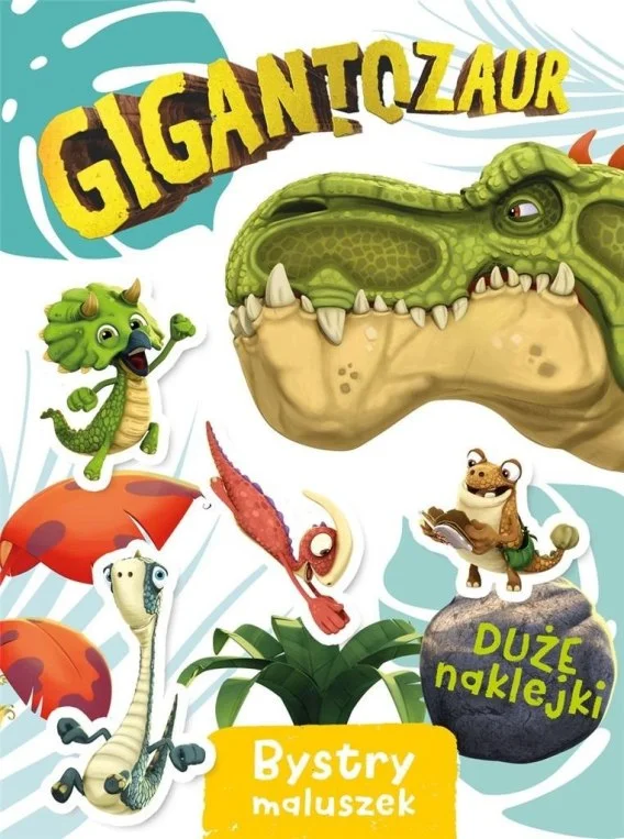 edukamp-42026061205382581913