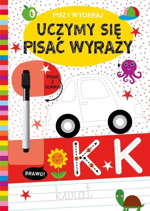 edukamp-42026061205382981919