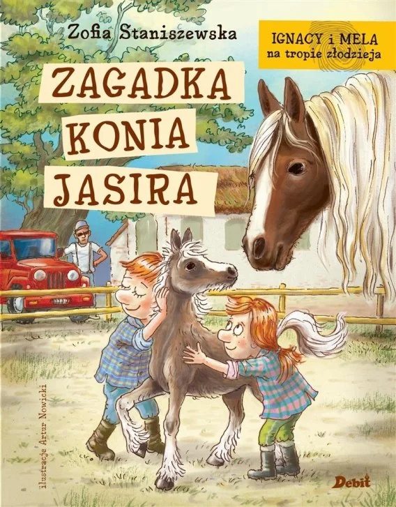 edukamp-42026061206190684479