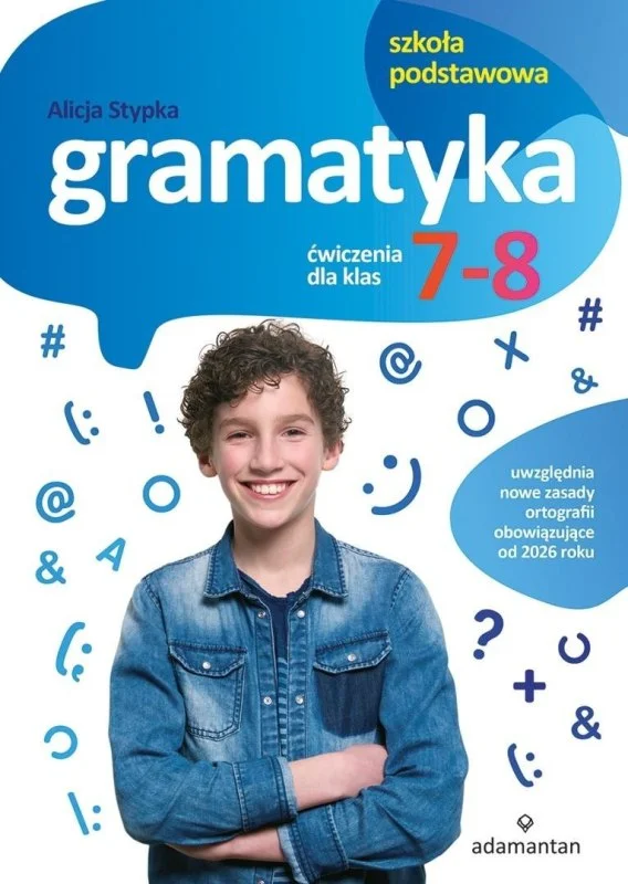 edukamp-42026061206213184600