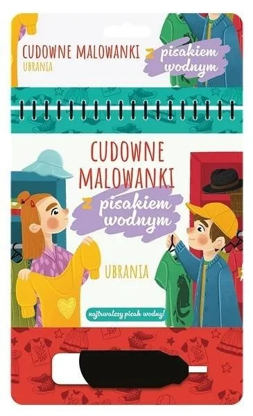 edukamp-42026061207472788246
