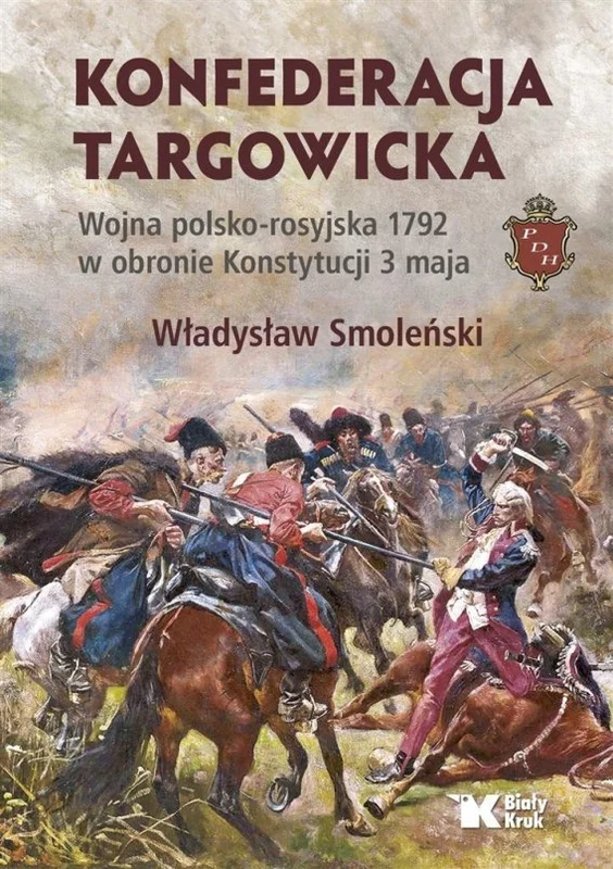 edukamp-42026061208441690722