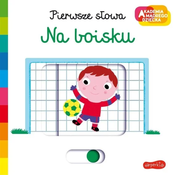 edukamp-42026061209062091649