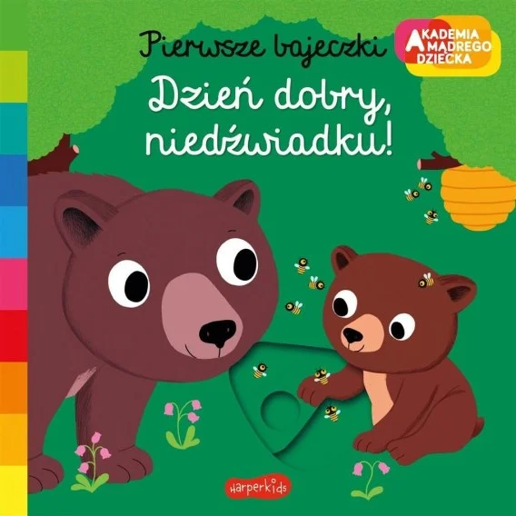 edukamp-42026061209072791698