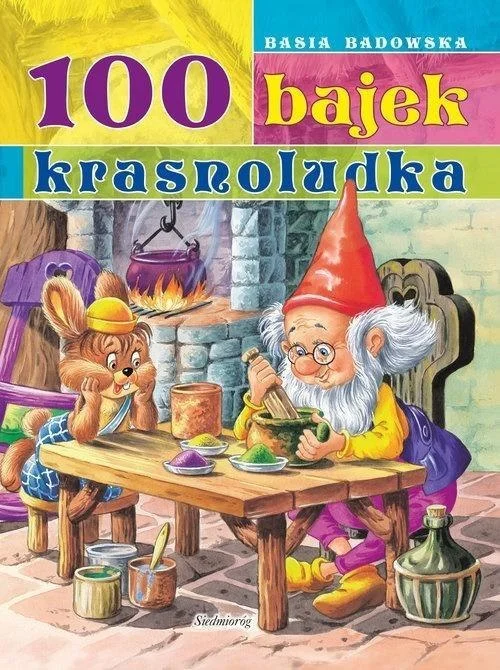 edukamp-420260612105352104550
