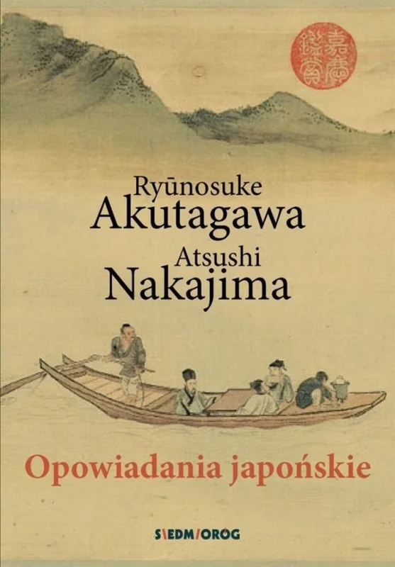 edukamp-420260612173924136349