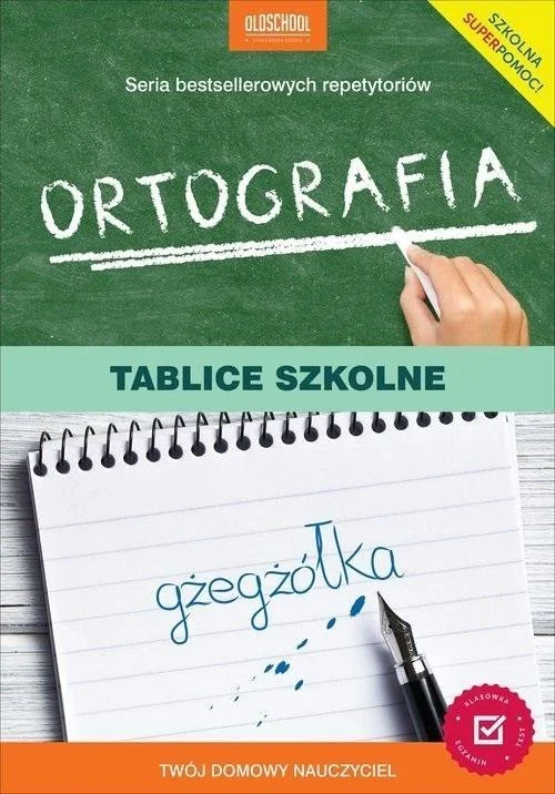 edukamp-420260612184133145510