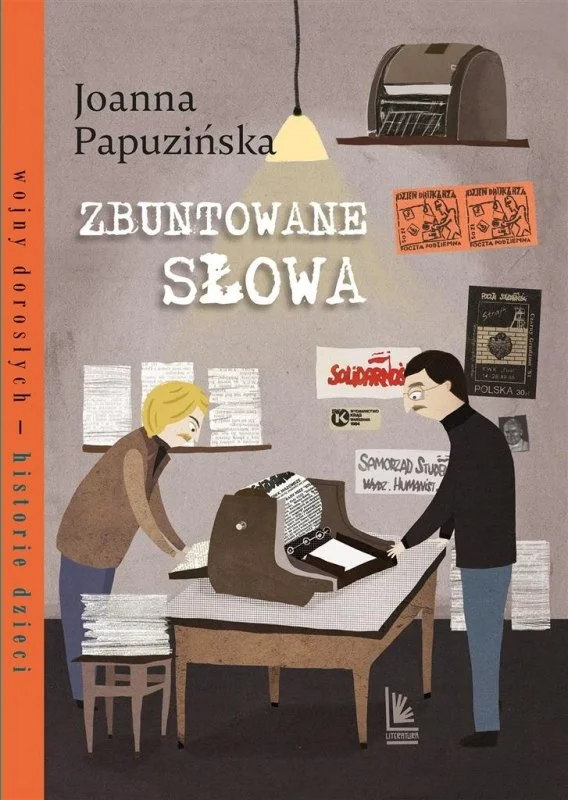 edukamp-420260612200052156886