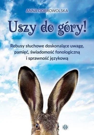 edukamp-420260612205750164150