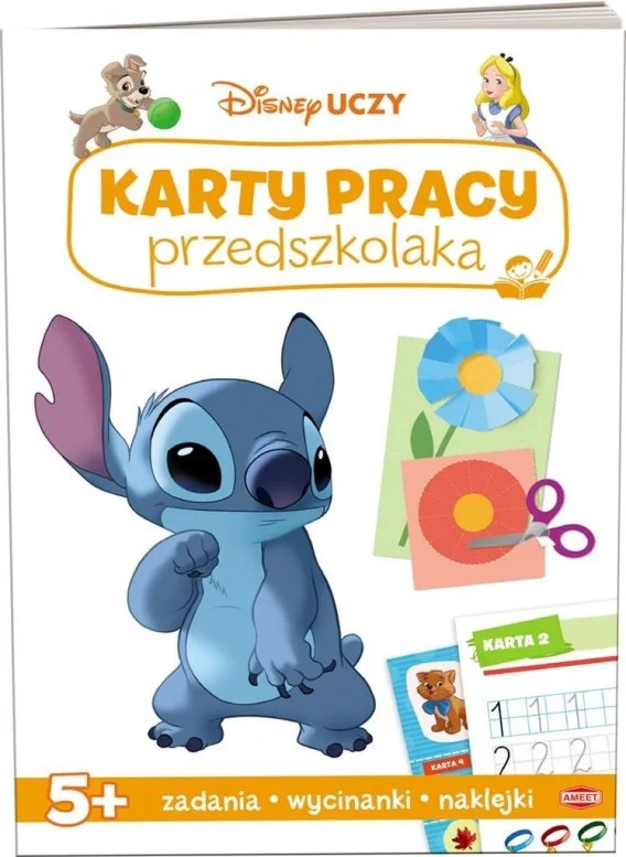 edukamp-420260612212931169288