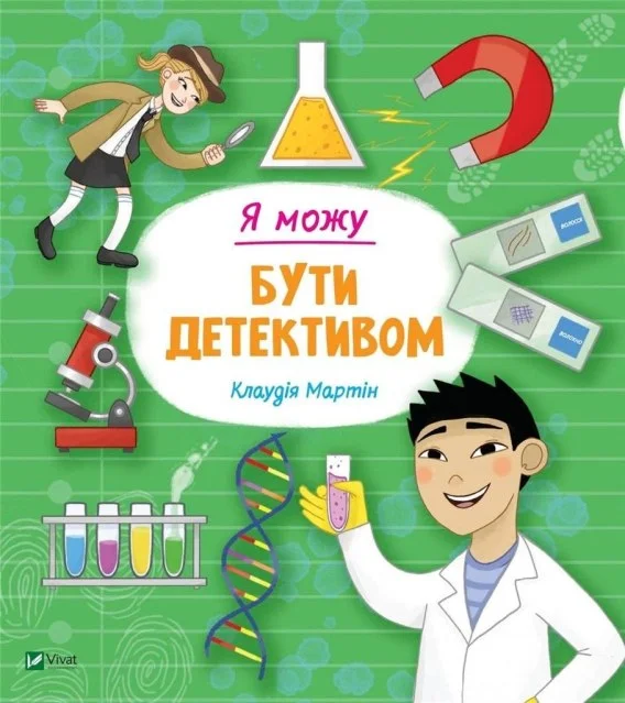 edukamp-420260612214318171658