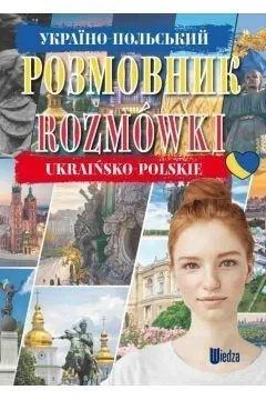 edukamp-420260613014106207990