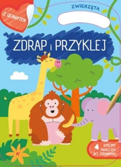 edukamp-420260613023059213026