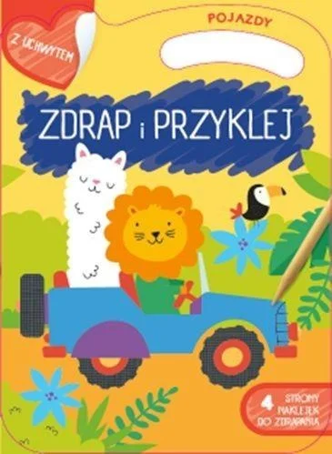 edukamp-420260613023115213060