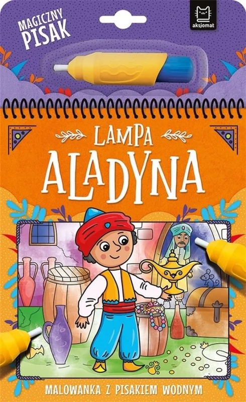 edukamp-420260613063628238084