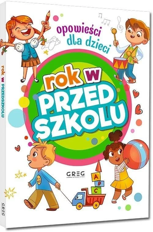 edukamp-420260613064751239259
