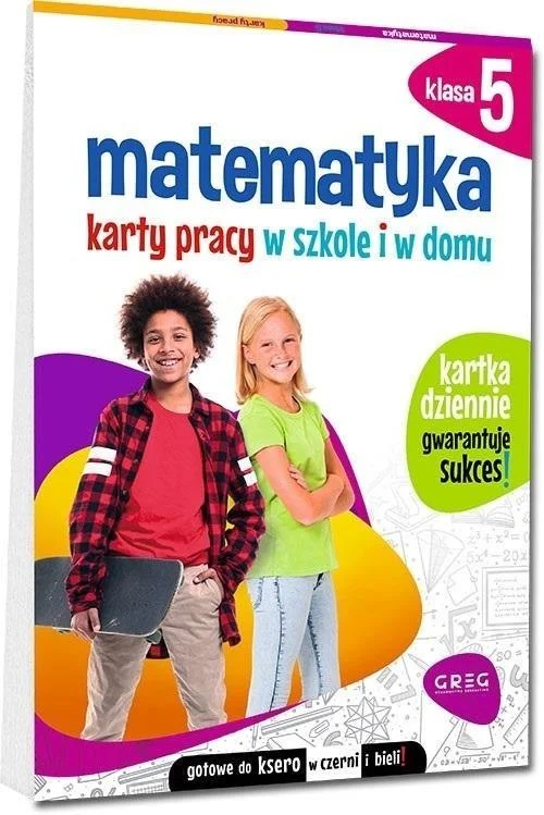 edukamp-420260613064824239320