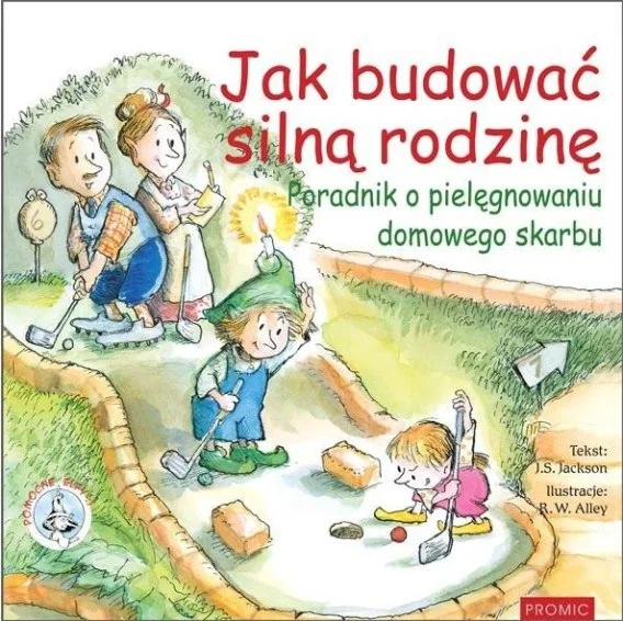 edukamp-420260613072352242870