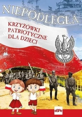 edukamp-420260613092034250439
