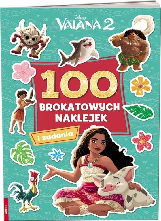 edukamp-420260613112019255120