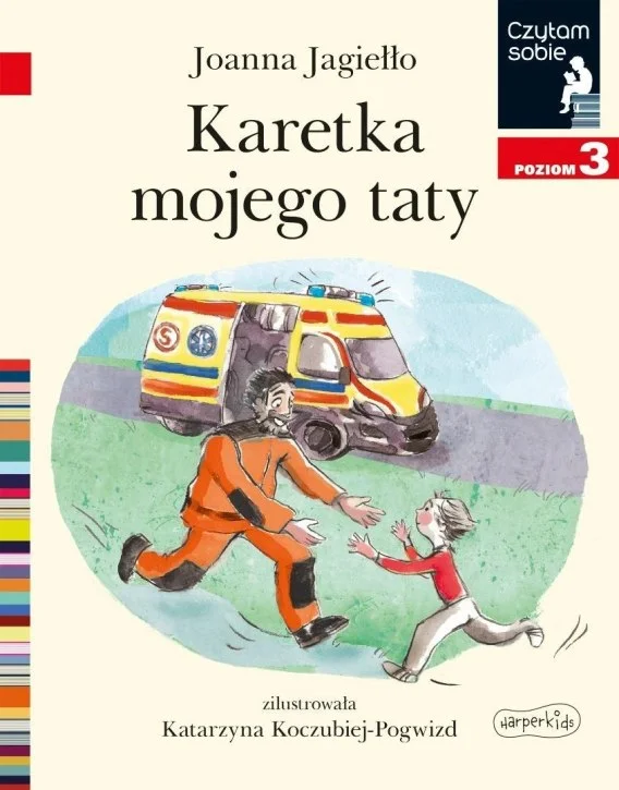 edukamp-420260613121104258109