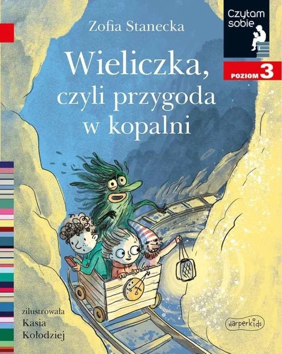 edukamp-420260613121806258809