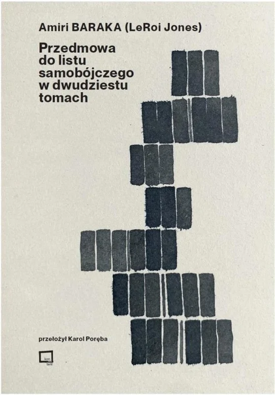 edukamp-420260613145215272691