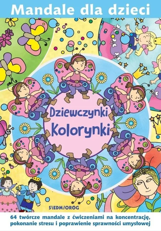 edukamp-420260613150150273648