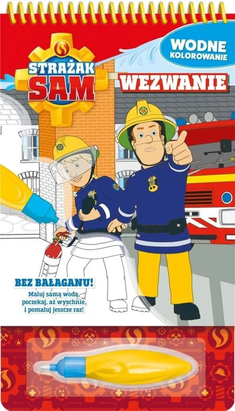 edukamp-420260613154330277814