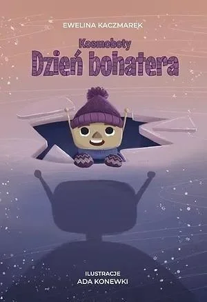 edukamp-420260613201719318800