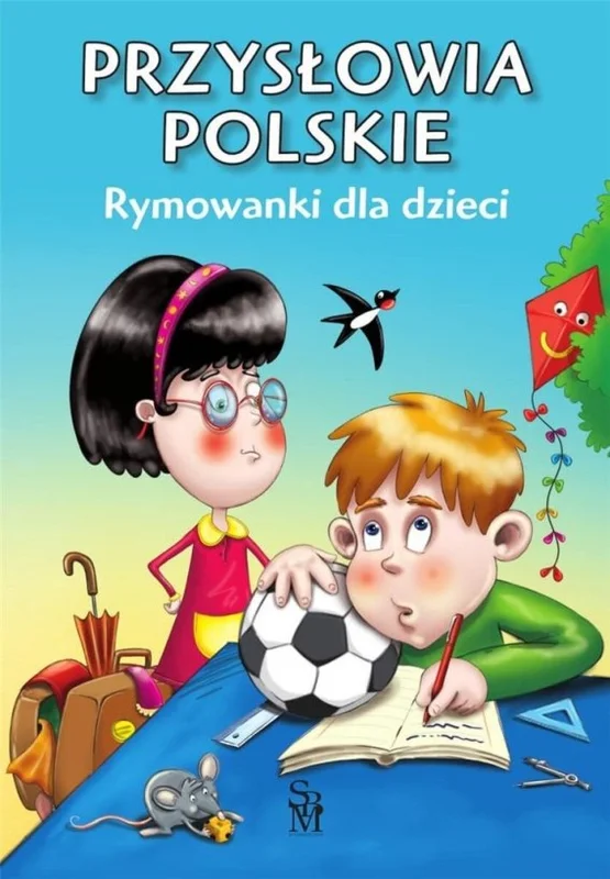 edukamp-420260614000435347018
