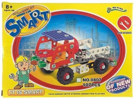 edukamp-420260614052949376267