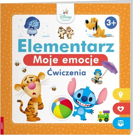 edukamp-420260614071632381243