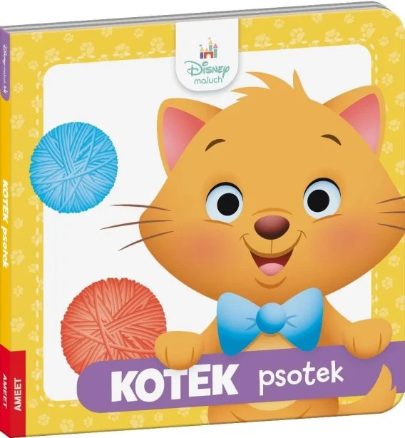 edukamp-420260614072209381477