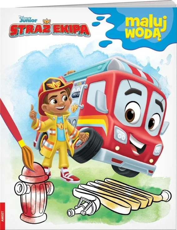 edukamp-420260614073455381989