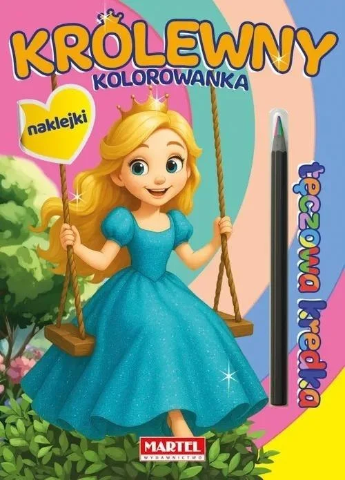 edukamp-420260614082543383988