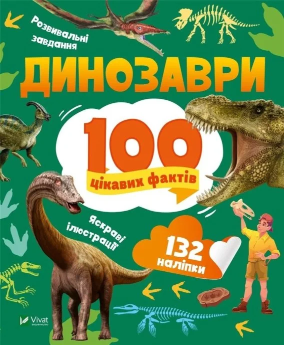 edukamp-420260614093613386994