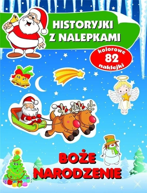 edukamp-420260614111902391670