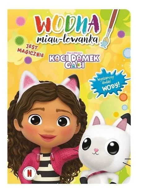 edukamp-420260614112235391826
