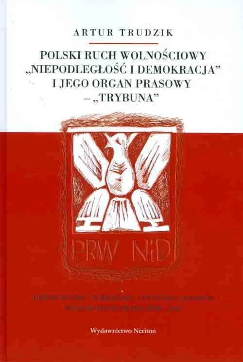 edukamp-420260614120957393997