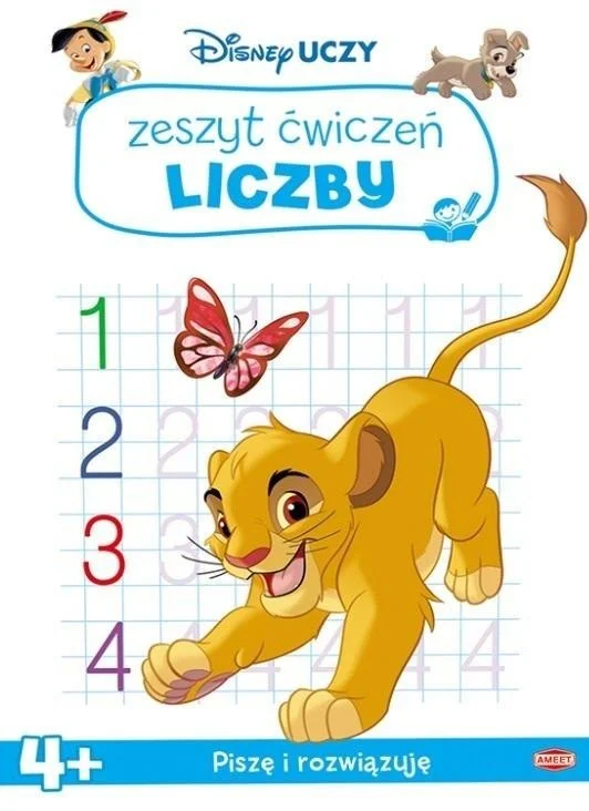 edukamp-420260614135016398590