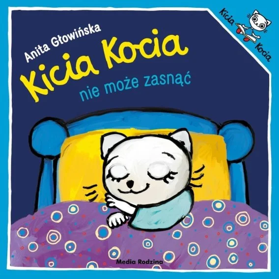 edukamp-420260614180613451001