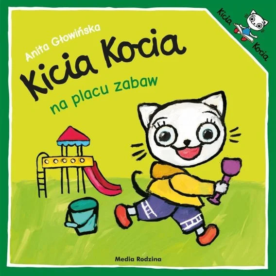 edukamp-420260614181059451805