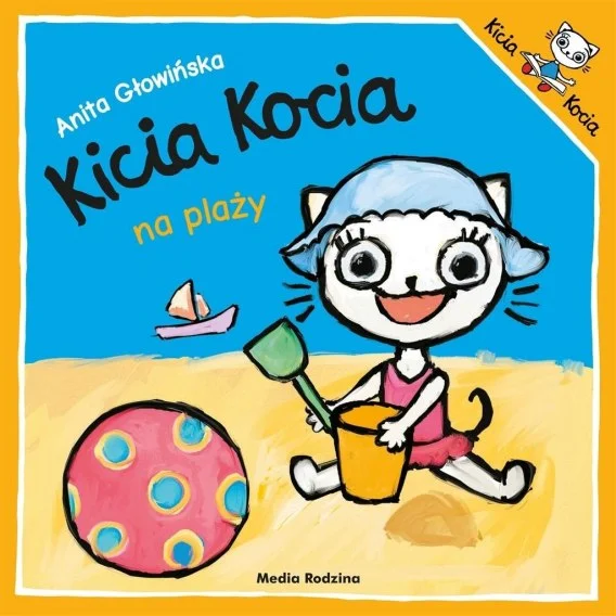 edukamp-420260614181107451830