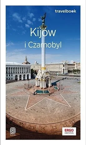 edukamp-420260614181941453245