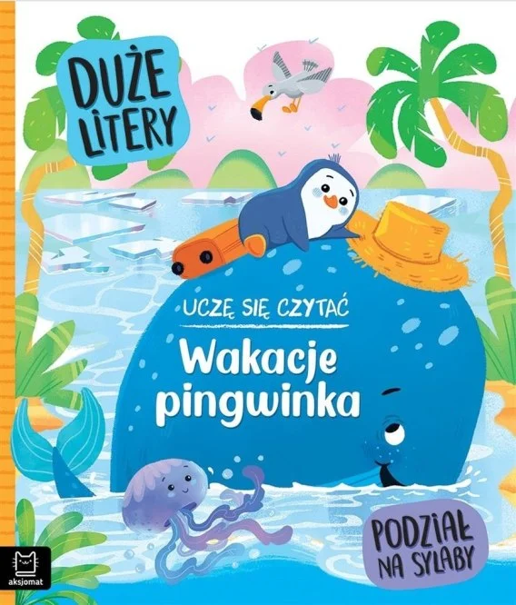edukamp-420260614184254457147